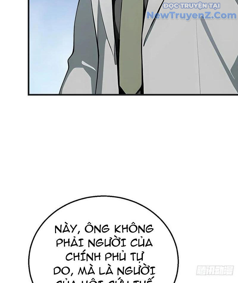 Thần Thoại Xâm Lấn: Ta Ở Địa Cầu Trảm Thần Minh Chap 52 - Next Chap 53