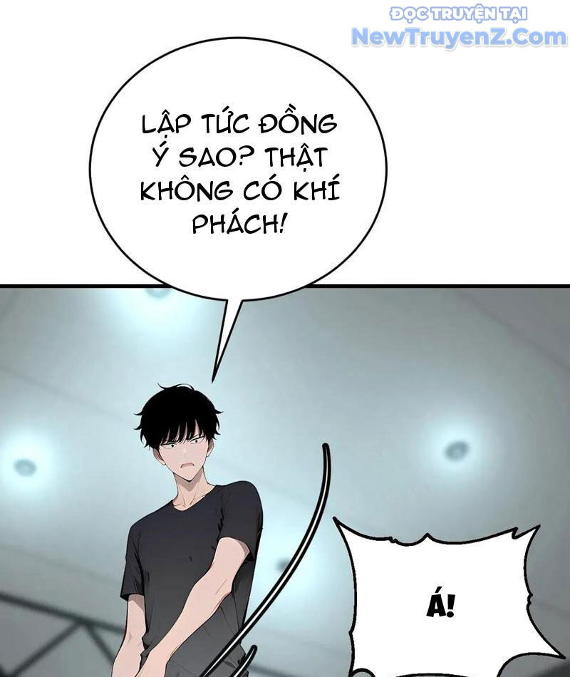 Thần Thoại Xâm Lấn: Ta Ở Địa Cầu Trảm Thần Minh Chap 52 - Next Chap 53