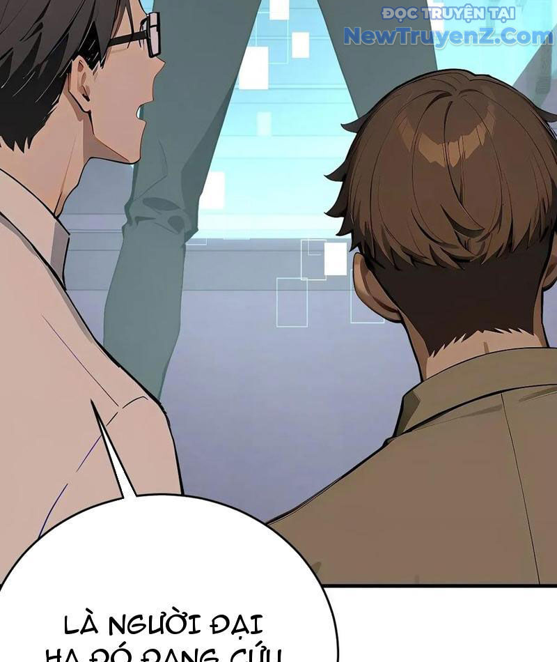 Thần Thoại Xâm Lấn: Ta Ở Địa Cầu Trảm Thần Minh Chap 52 - Next Chap 53