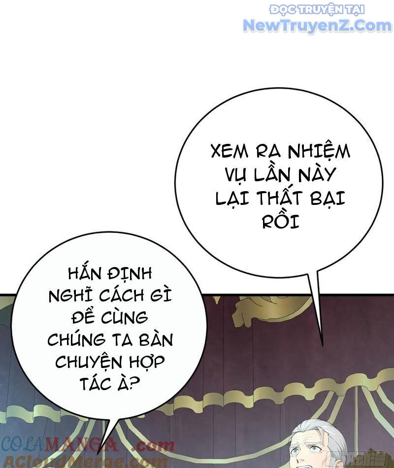 Thần Thoại Xâm Lấn: Ta Ở Địa Cầu Trảm Thần Minh Chap 52 - Next Chap 53
