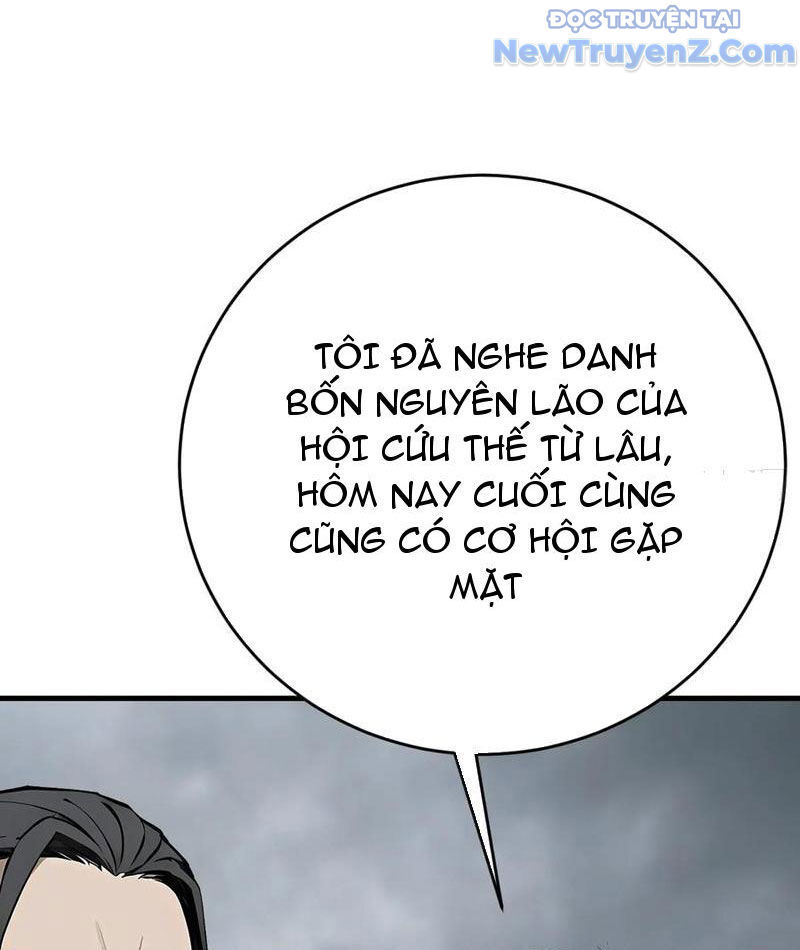 Thần Thoại Xâm Lấn: Ta Ở Địa Cầu Trảm Thần Minh Chap 52 - Next Chap 53