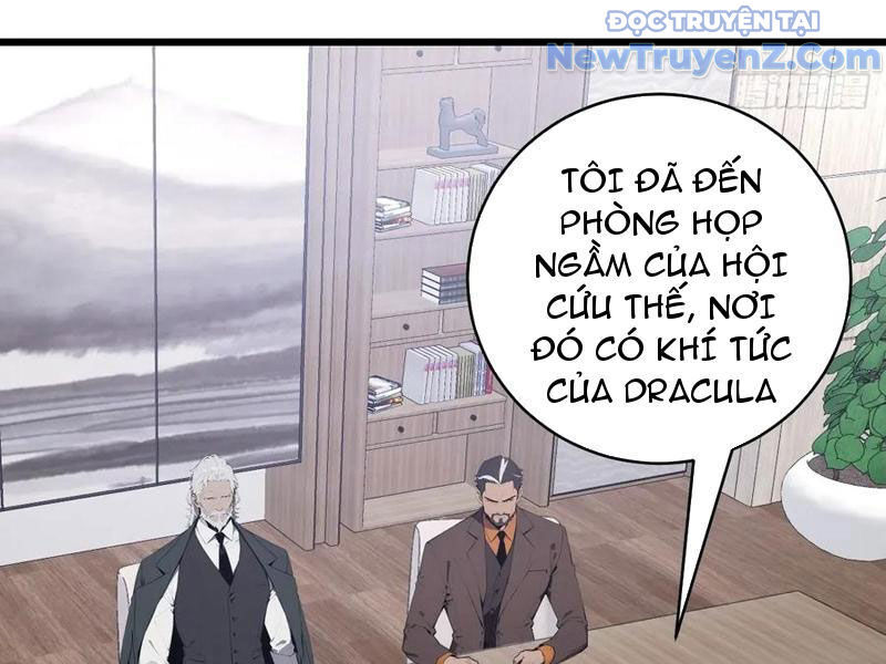 Thần Thoại Xâm Lấn: Ta Ở Địa Cầu Trảm Thần Minh Chap 53 - Next Chap 54