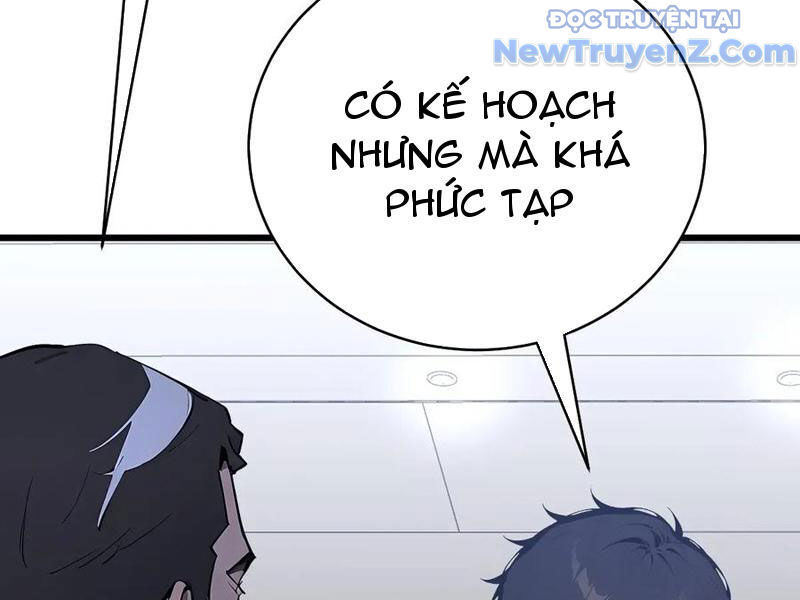 Thần Thoại Xâm Lấn: Ta Ở Địa Cầu Trảm Thần Minh Chap 53 - Next Chap 54