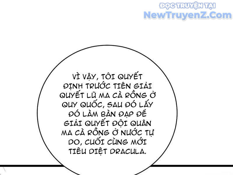 Thần Thoại Xâm Lấn: Ta Ở Địa Cầu Trảm Thần Minh Chap 53 - Next Chap 54