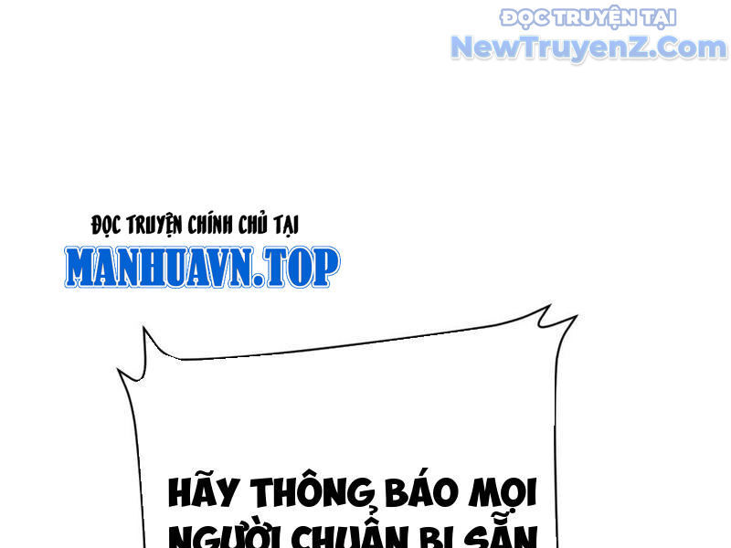 Thần Thoại Xâm Lấn: Ta Ở Địa Cầu Trảm Thần Minh Chap 53 - Next Chap 54