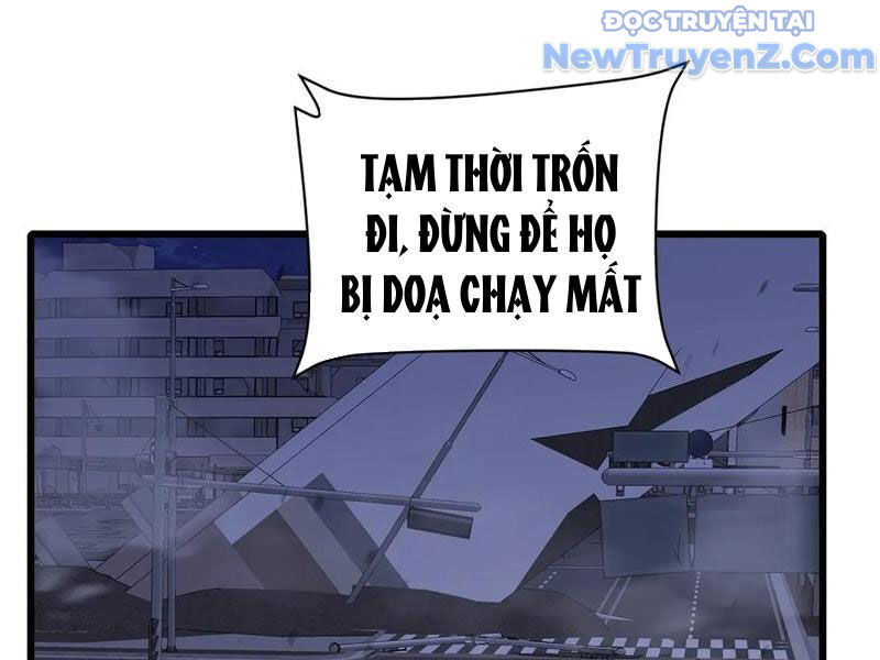 Thần Thoại Xâm Lấn: Ta Ở Địa Cầu Trảm Thần Minh Chap 53 - Next Chap 54