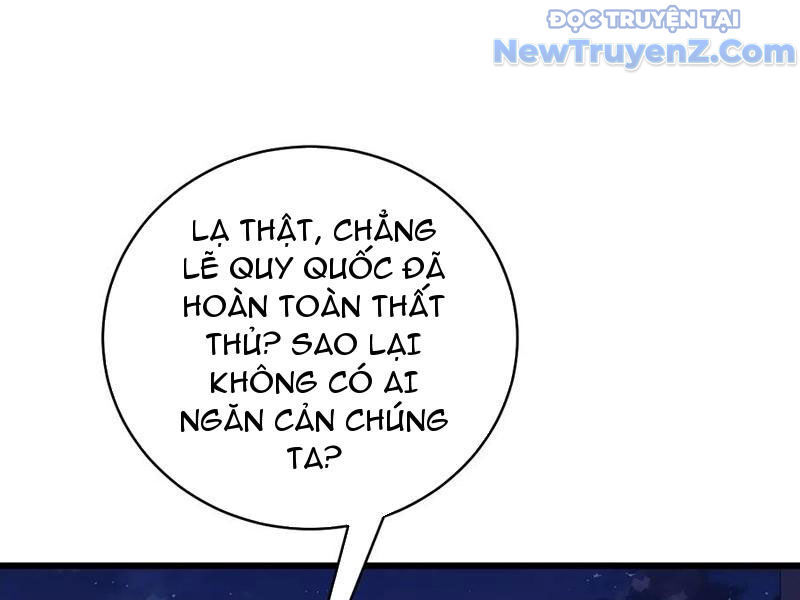 Thần Thoại Xâm Lấn: Ta Ở Địa Cầu Trảm Thần Minh Chap 53 - Next Chap 54