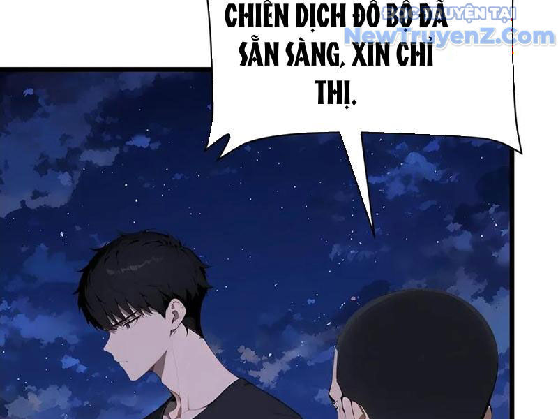 Thần Thoại Xâm Lấn: Ta Ở Địa Cầu Trảm Thần Minh Chap 53 - Next Chap 54