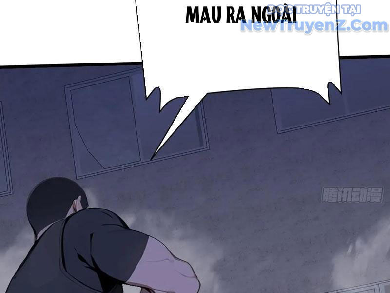 Thần Thoại Xâm Lấn: Ta Ở Địa Cầu Trảm Thần Minh Chap 53 - Next Chap 54