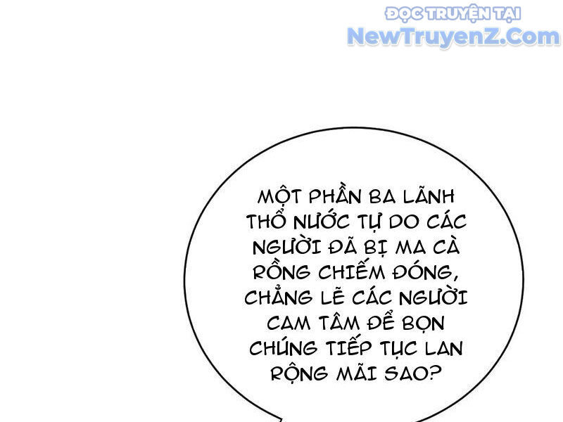 Thần Thoại Xâm Lấn: Ta Ở Địa Cầu Trảm Thần Minh Chap 53 - Next Chap 54