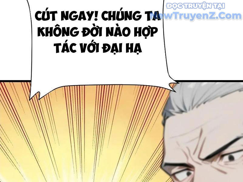 Thần Thoại Xâm Lấn: Ta Ở Địa Cầu Trảm Thần Minh Chap 53 - Next Chap 54
