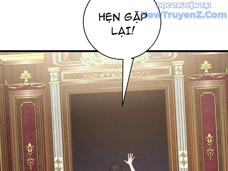 Thần Thoại Xâm Lấn: Ta Ở Địa Cầu Trảm Thần Minh Chap 53 - Next Chap 54