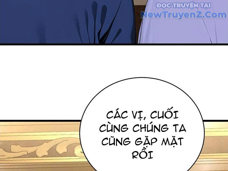 Thần Thoại Xâm Lấn: Ta Ở Địa Cầu Trảm Thần Minh Chap 53 - Next Chap 54
