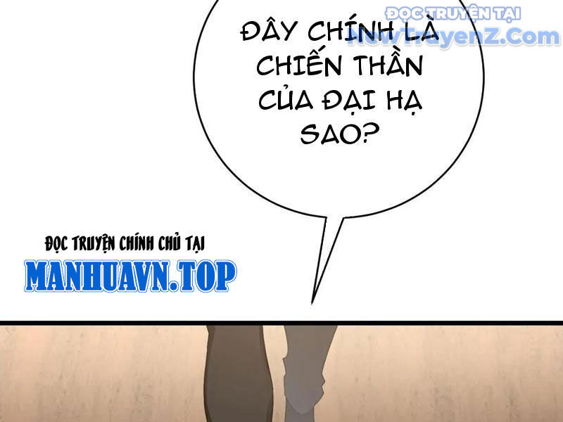 Thần Thoại Xâm Lấn: Ta Ở Địa Cầu Trảm Thần Minh Chap 53 - Next Chap 54