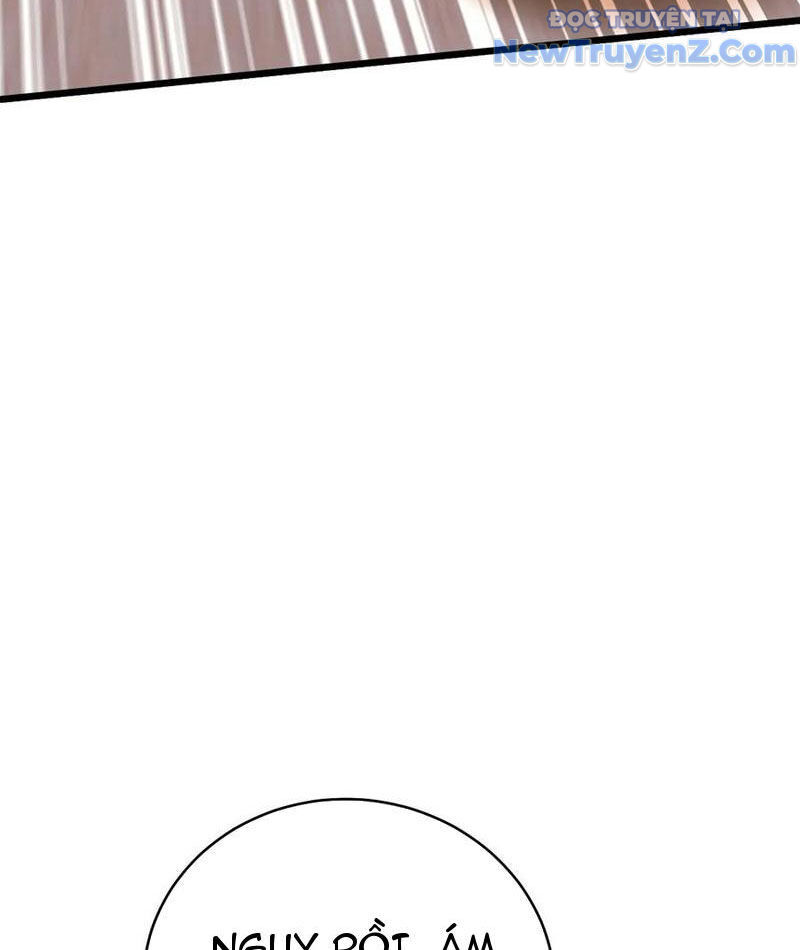 Thần Thoại Xâm Lấn: Ta Ở Địa Cầu Trảm Thần Minh Chap 55 - Next Chap 56