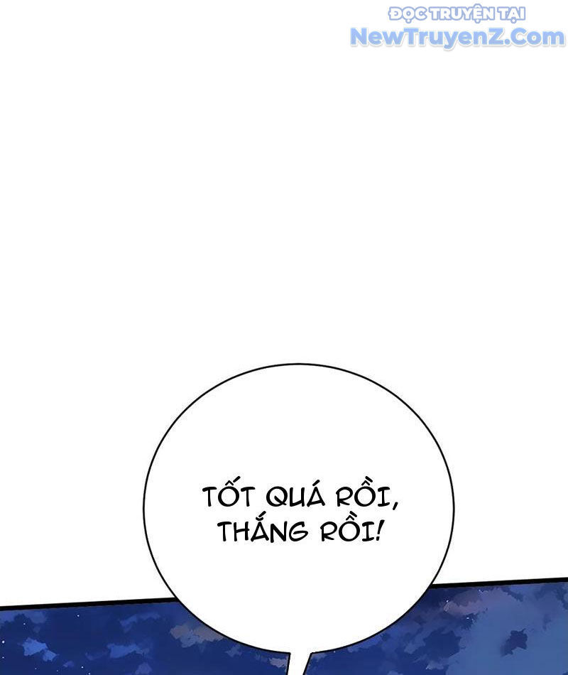 Thần Thoại Xâm Lấn: Ta Ở Địa Cầu Trảm Thần Minh Chap 55 - Next Chap 56