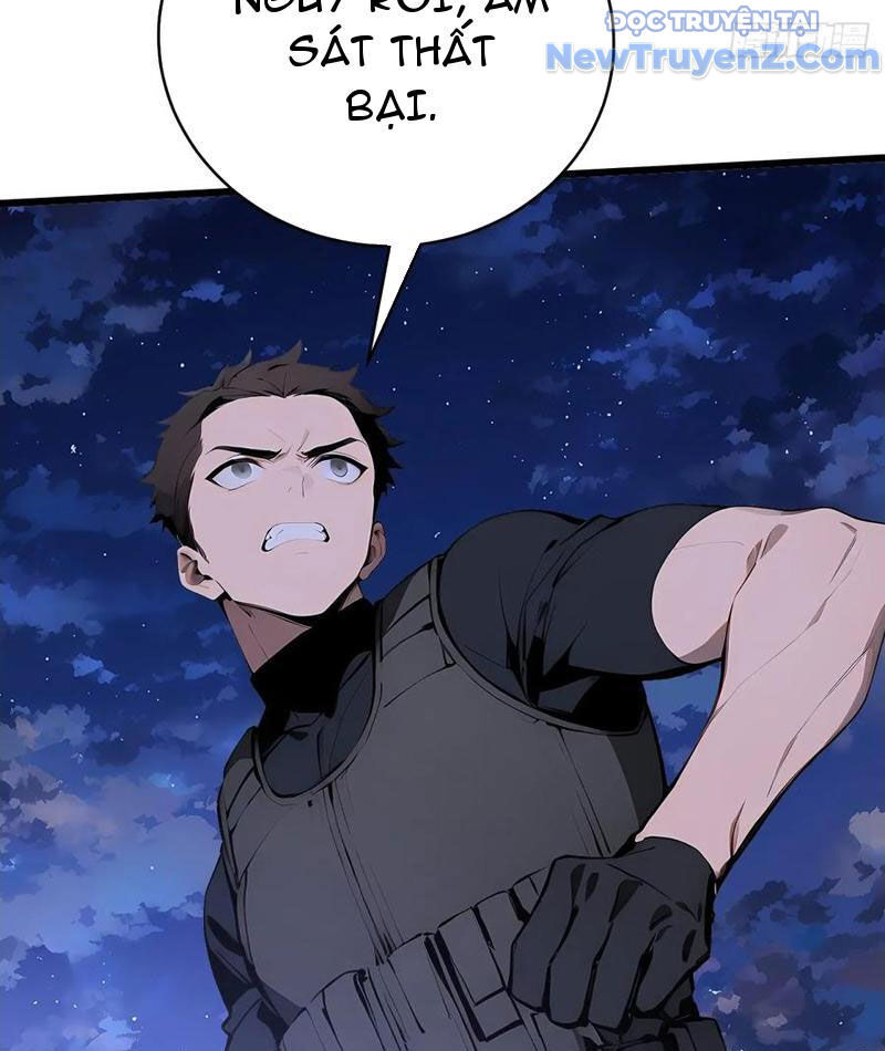 Thần Thoại Xâm Lấn: Ta Ở Địa Cầu Trảm Thần Minh Chap 55 - Next Chap 56