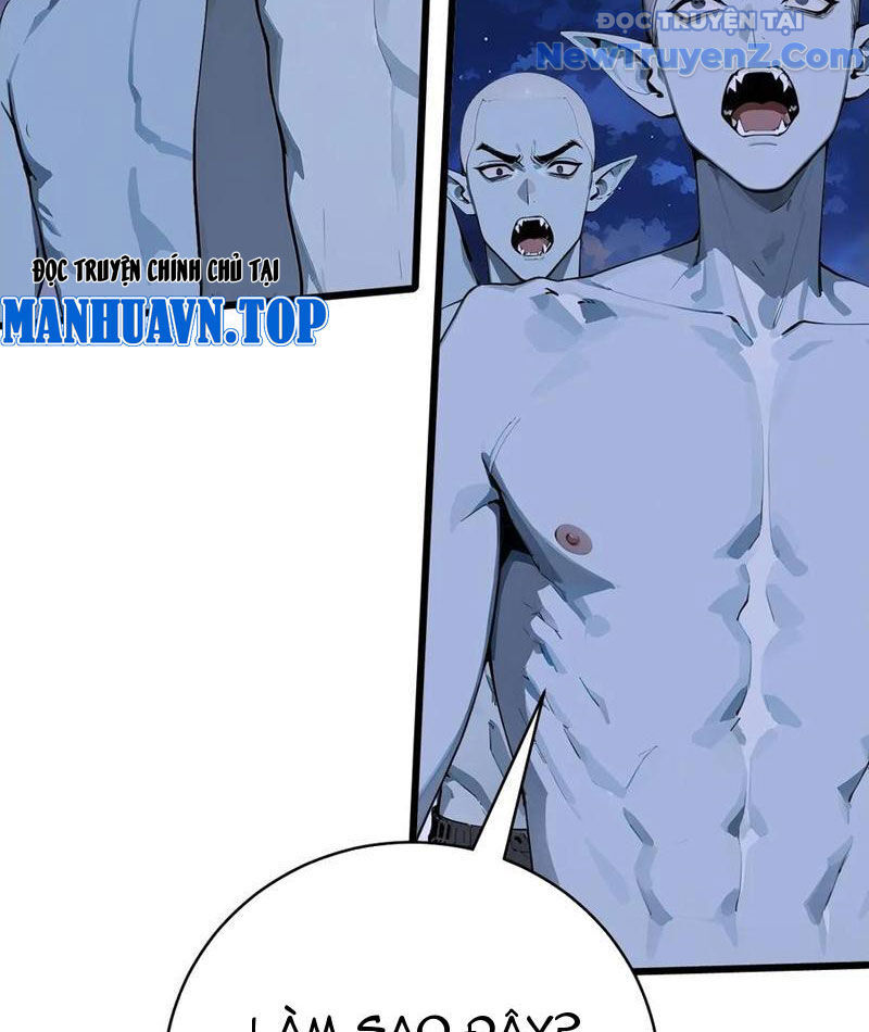 Thần Thoại Xâm Lấn: Ta Ở Địa Cầu Trảm Thần Minh Chap 55 - Next Chap 56