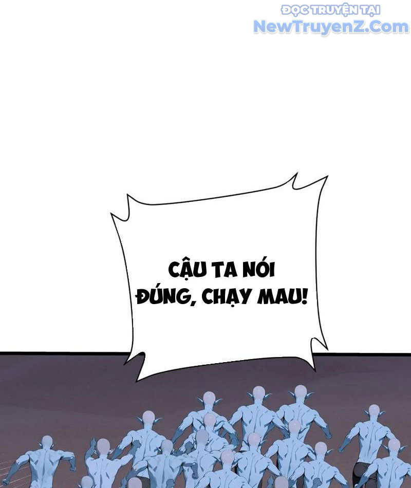 Thần Thoại Xâm Lấn: Ta Ở Địa Cầu Trảm Thần Minh Chap 55 - Next Chap 56