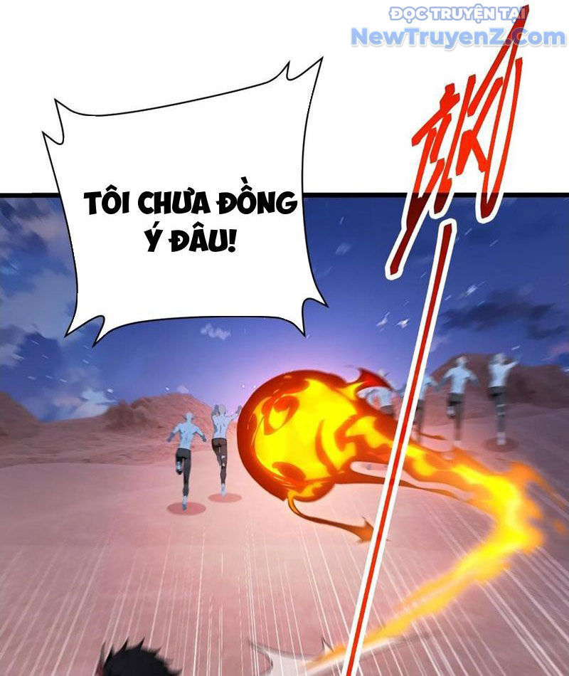 Thần Thoại Xâm Lấn: Ta Ở Địa Cầu Trảm Thần Minh Chap 55 - Next Chap 56