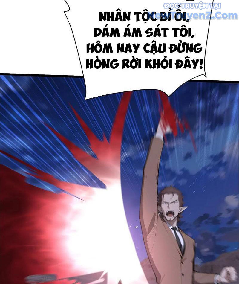 Thần Thoại Xâm Lấn: Ta Ở Địa Cầu Trảm Thần Minh Chap 55 - Next Chap 56