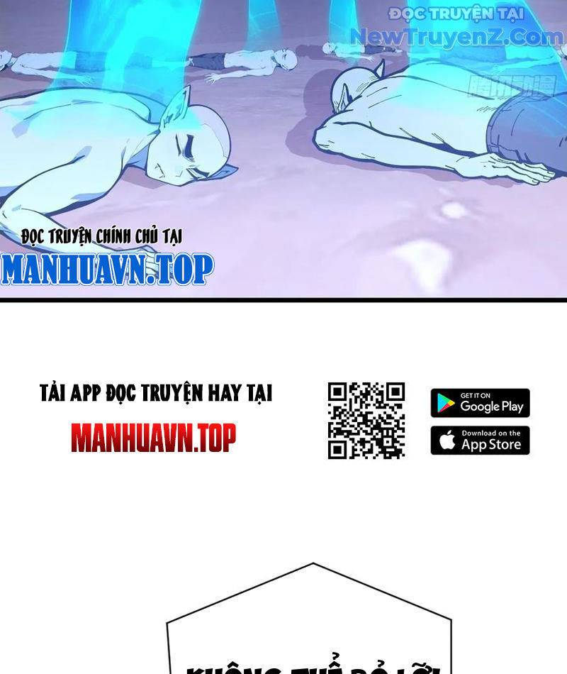 Thần Thoại Xâm Lấn: Ta Ở Địa Cầu Trảm Thần Minh Chap 55 - Next Chap 56