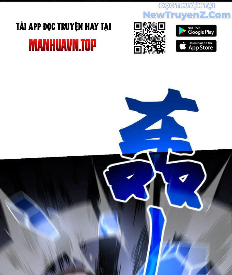 Thần Thoại Xâm Lấn: Ta Ở Địa Cầu Trảm Thần Minh Chap 55 - Next Chap 56