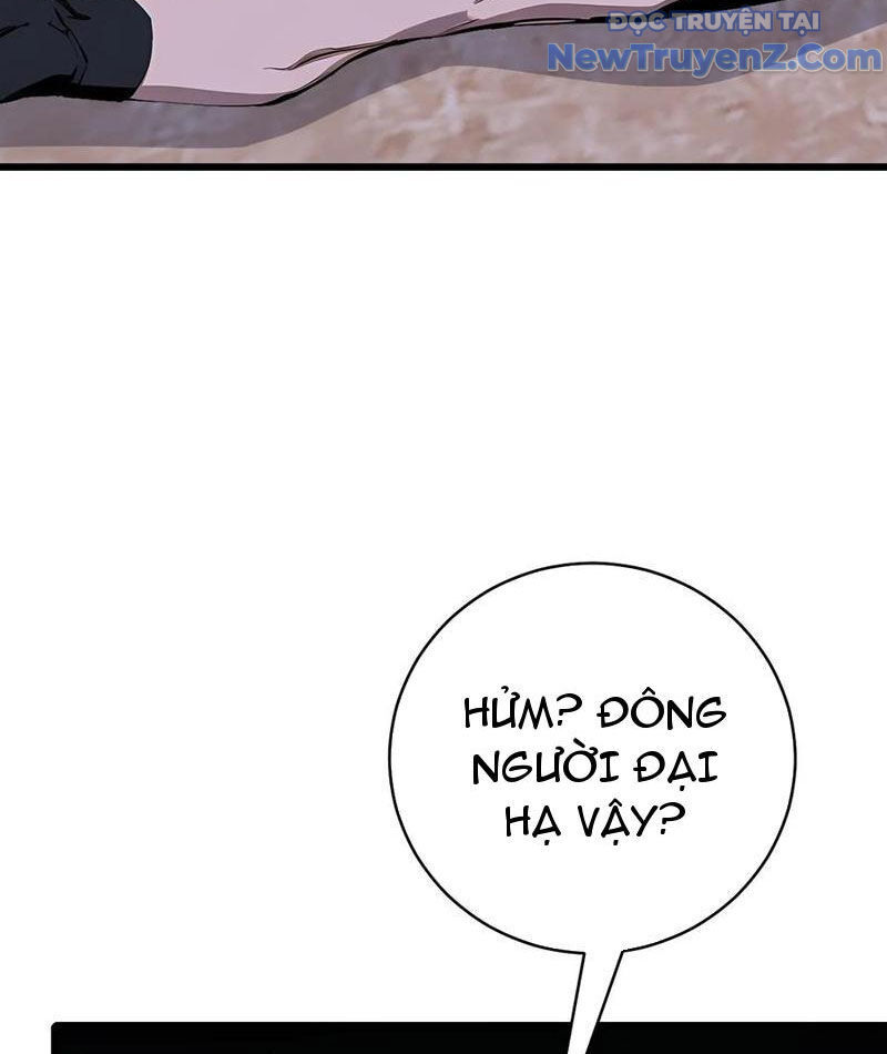 Thần Thoại Xâm Lấn: Ta Ở Địa Cầu Trảm Thần Minh Chap 55 - Next Chap 56