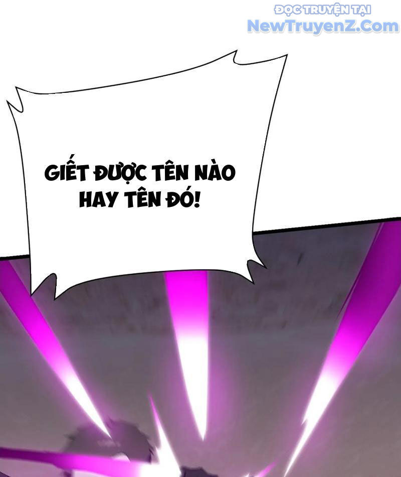 Thần Thoại Xâm Lấn: Ta Ở Địa Cầu Trảm Thần Minh Chap 55 - Next Chap 56
