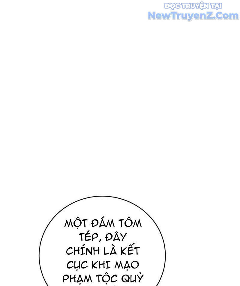 Thần Thoại Xâm Lấn: Ta Ở Địa Cầu Trảm Thần Minh Chap 55 - Next Chap 56