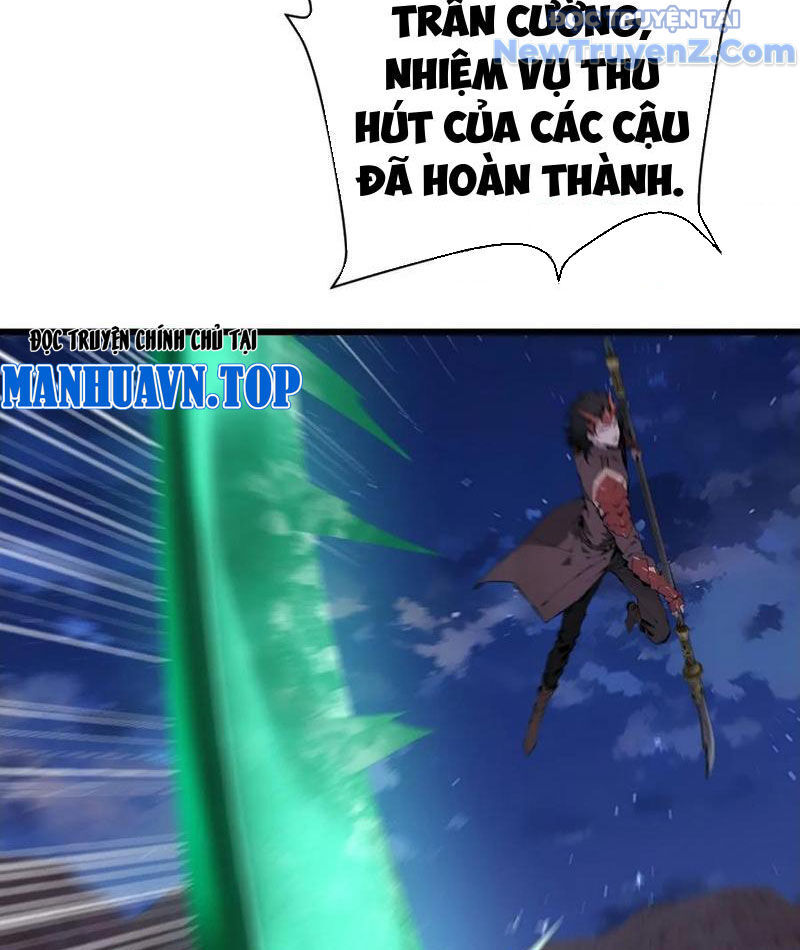 Thần Thoại Xâm Lấn: Ta Ở Địa Cầu Trảm Thần Minh Chap 55 - Next Chap 56