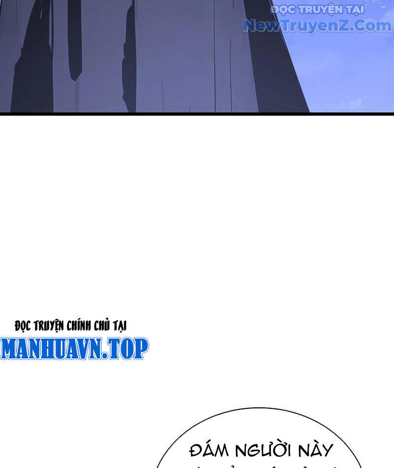 Thần Thoại Xâm Lấn: Ta Ở Địa Cầu Trảm Thần Minh Chap 56 - Next Chap 57