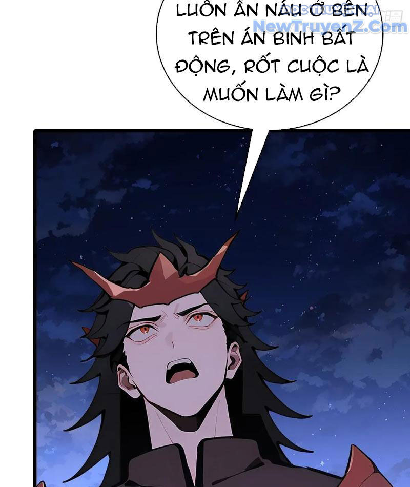 Thần Thoại Xâm Lấn: Ta Ở Địa Cầu Trảm Thần Minh Chap 56 - Next Chap 57