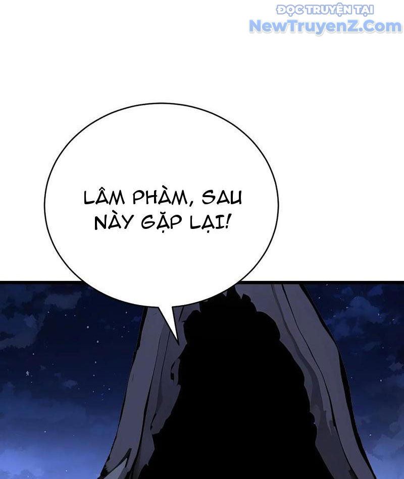 Thần Thoại Xâm Lấn: Ta Ở Địa Cầu Trảm Thần Minh Chap 56 - Next Chap 57