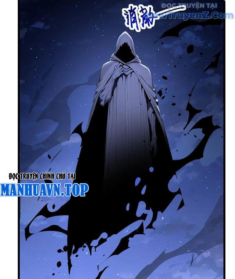Thần Thoại Xâm Lấn: Ta Ở Địa Cầu Trảm Thần Minh Chap 56 - Next Chap 57