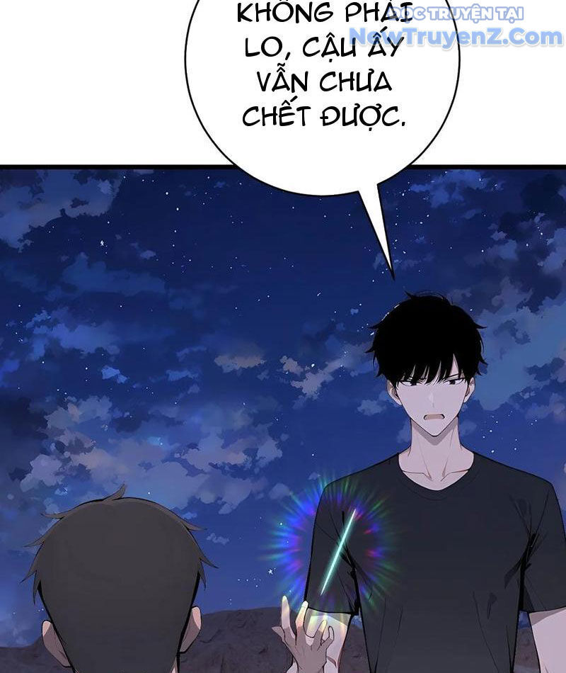 Thần Thoại Xâm Lấn: Ta Ở Địa Cầu Trảm Thần Minh Chap 56 - Next Chap 57