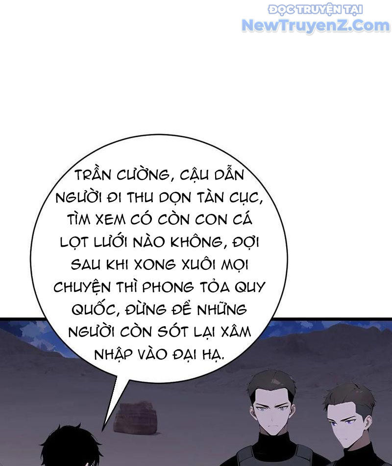 Thần Thoại Xâm Lấn: Ta Ở Địa Cầu Trảm Thần Minh Chap 56 - Next Chap 57