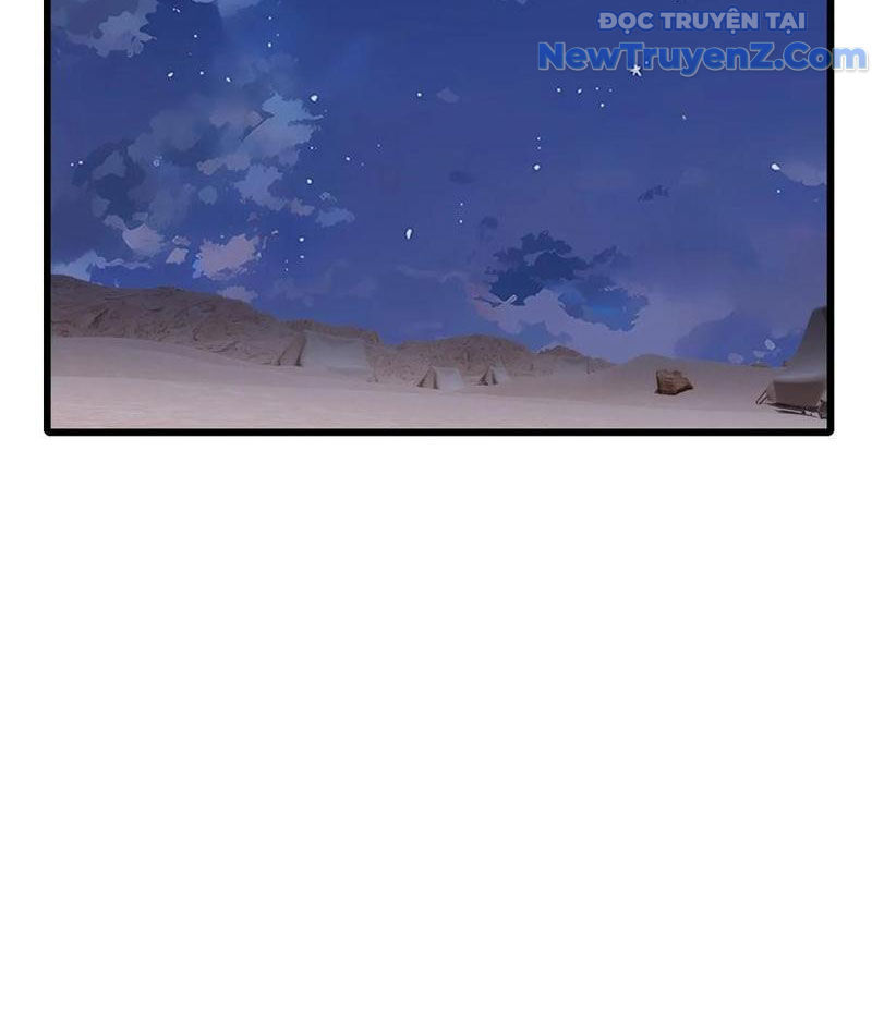 Thần Thoại Xâm Lấn: Ta Ở Địa Cầu Trảm Thần Minh Chap 56 - Next Chap 57