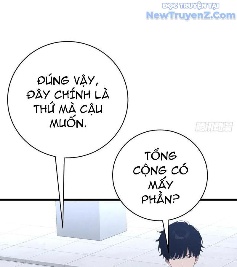 Thần Thoại Xâm Lấn: Ta Ở Địa Cầu Trảm Thần Minh Chap 56 - Next Chap 57