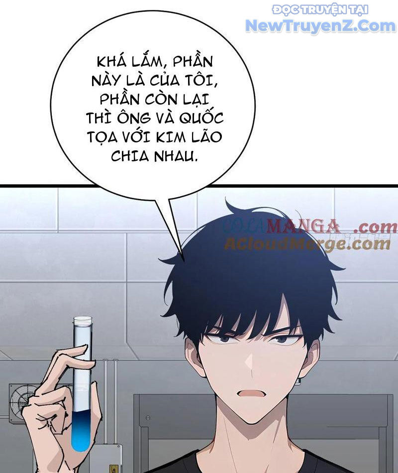 Thần Thoại Xâm Lấn: Ta Ở Địa Cầu Trảm Thần Minh Chap 56 - Next Chap 57