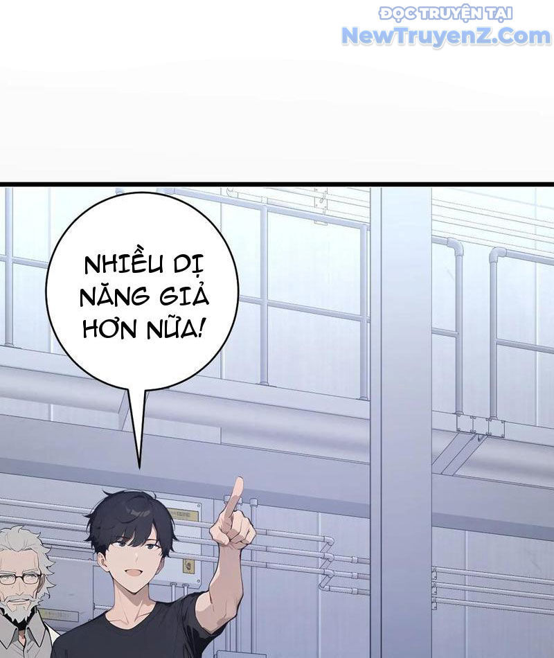 Thần Thoại Xâm Lấn: Ta Ở Địa Cầu Trảm Thần Minh Chap 56 - Next Chap 57