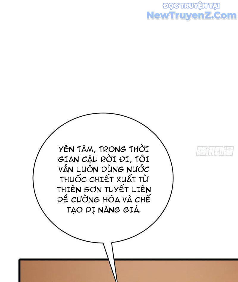 Thần Thoại Xâm Lấn: Ta Ở Địa Cầu Trảm Thần Minh Chap 56 - Next Chap 57