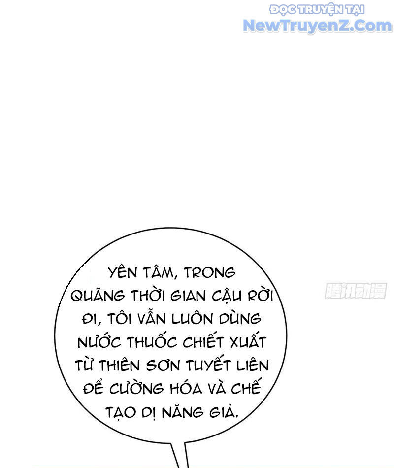 Thần Thoại Xâm Lấn: Ta Ở Địa Cầu Trảm Thần Minh Chap 56 - Next Chap 57