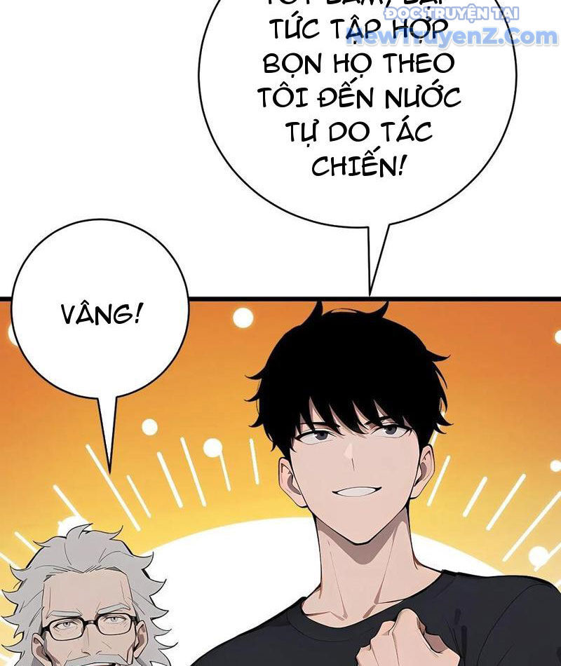 Thần Thoại Xâm Lấn: Ta Ở Địa Cầu Trảm Thần Minh Chap 56 - Next Chap 57