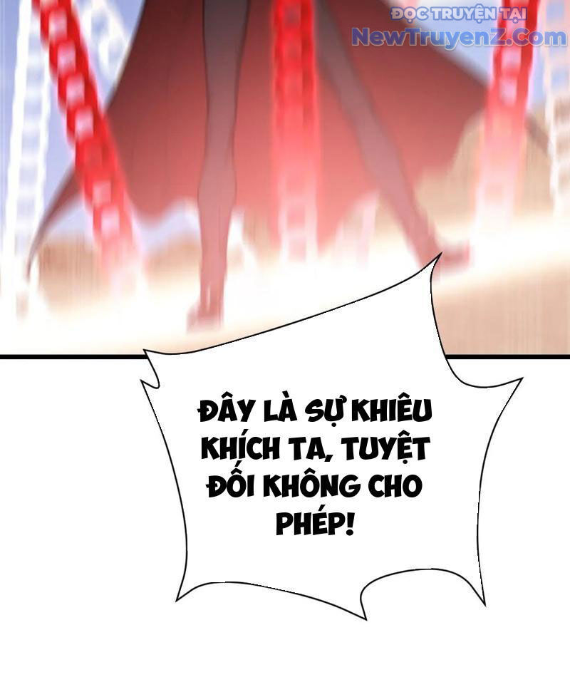 Thần Thoại Xâm Lấn: Ta Ở Địa Cầu Trảm Thần Minh Chap 57 - Next Chap 58