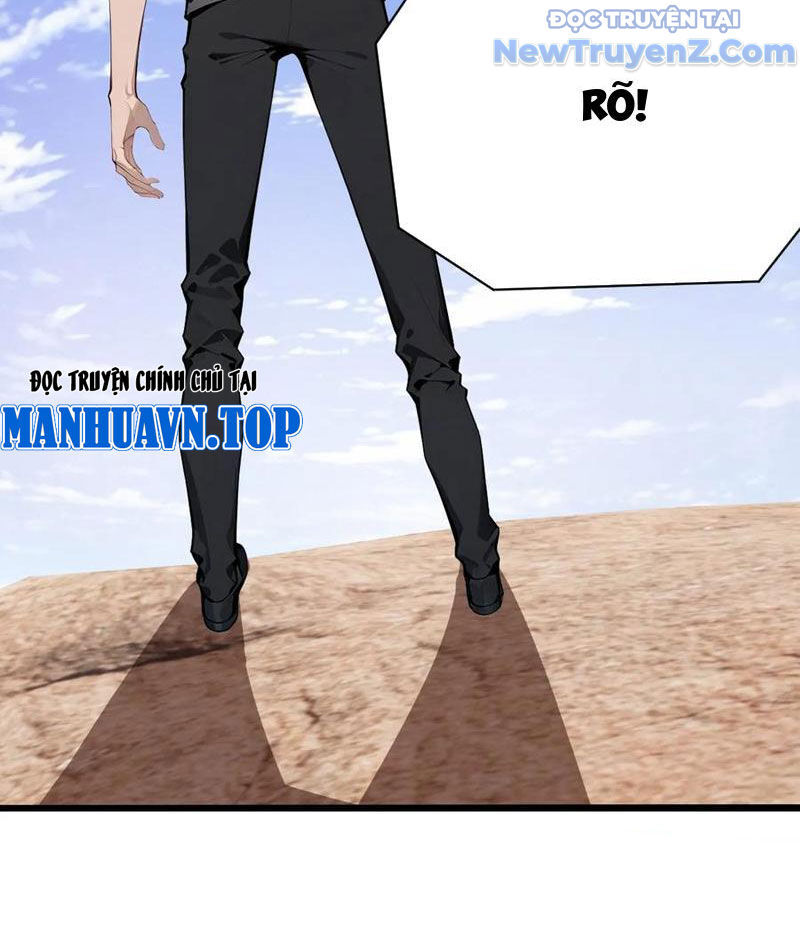 Thần Thoại Xâm Lấn: Ta Ở Địa Cầu Trảm Thần Minh Chap 57 - Next Chap 58