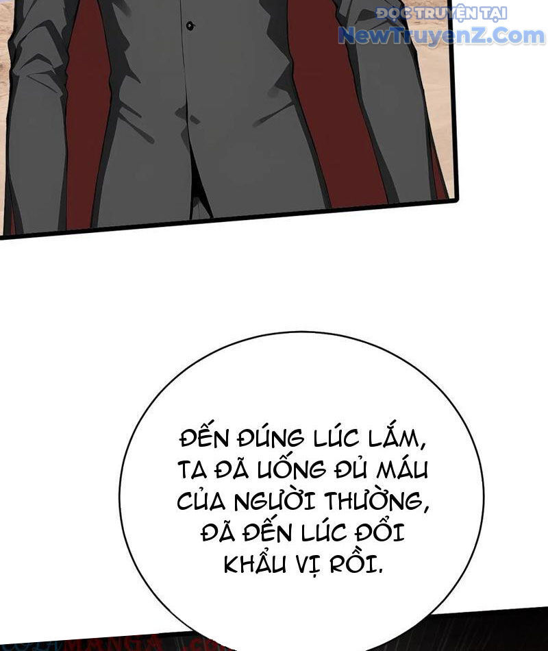 Thần Thoại Xâm Lấn: Ta Ở Địa Cầu Trảm Thần Minh Chap 57 - Next Chap 58