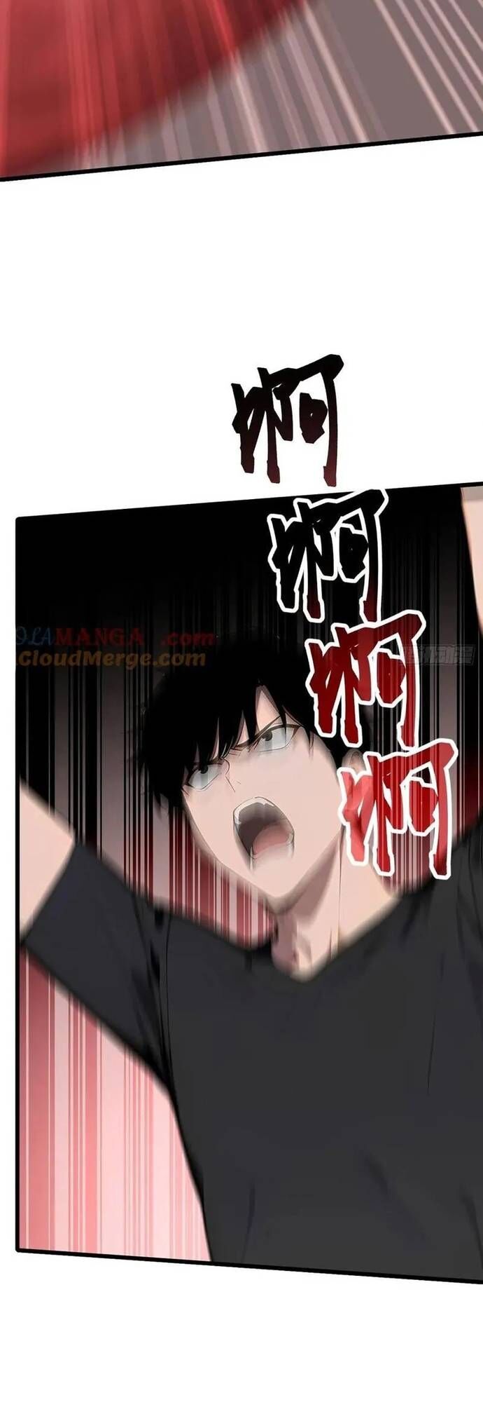 Thần Thoại Xâm Lấn: Ta Ở Địa Cầu Trảm Thần Minh Chap 58 - Next Chap 59