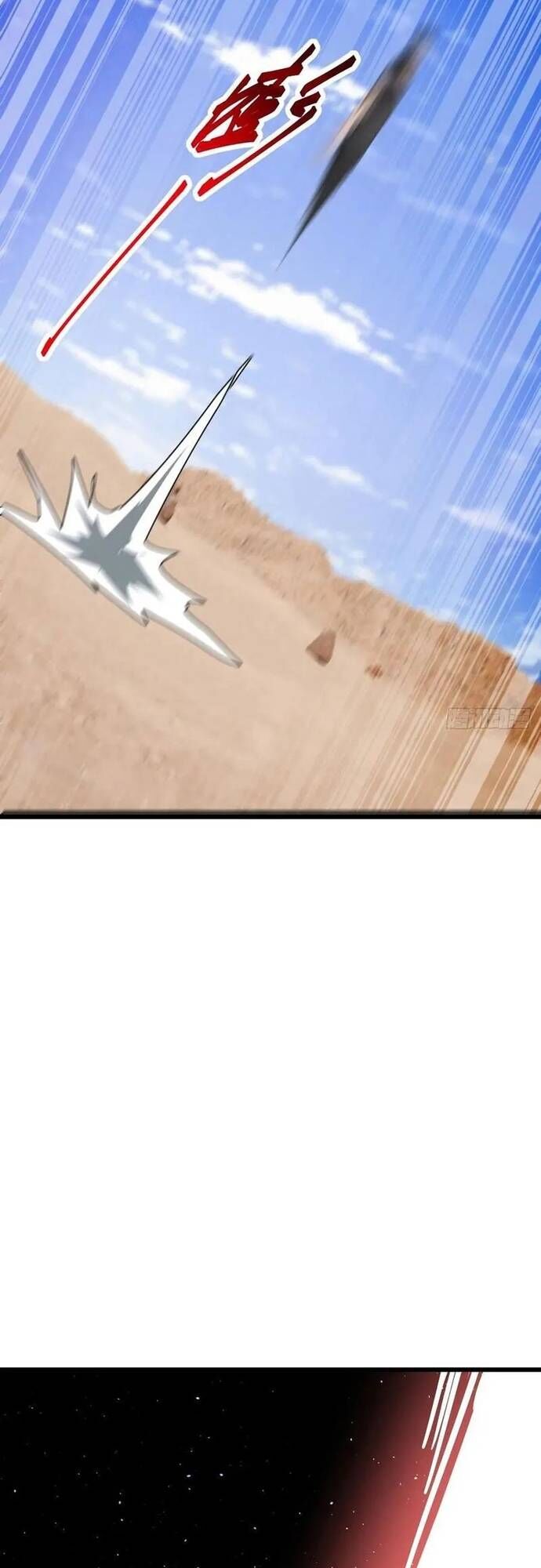 Thần Thoại Xâm Lấn: Ta Ở Địa Cầu Trảm Thần Minh Chap 58 - Next Chap 59