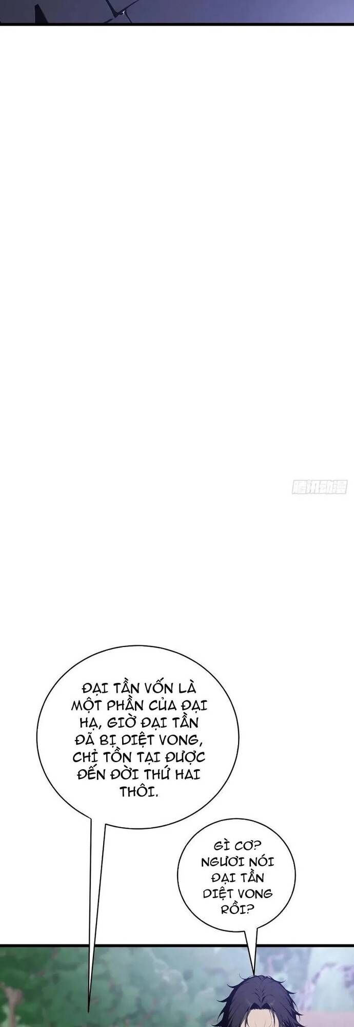 Thần Thoại Xâm Lấn: Ta Ở Địa Cầu Trảm Thần Minh Chap 59 - Next Chap 60
